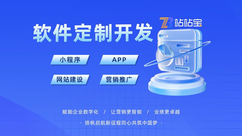 大数据分析：企业决策的新灯塔